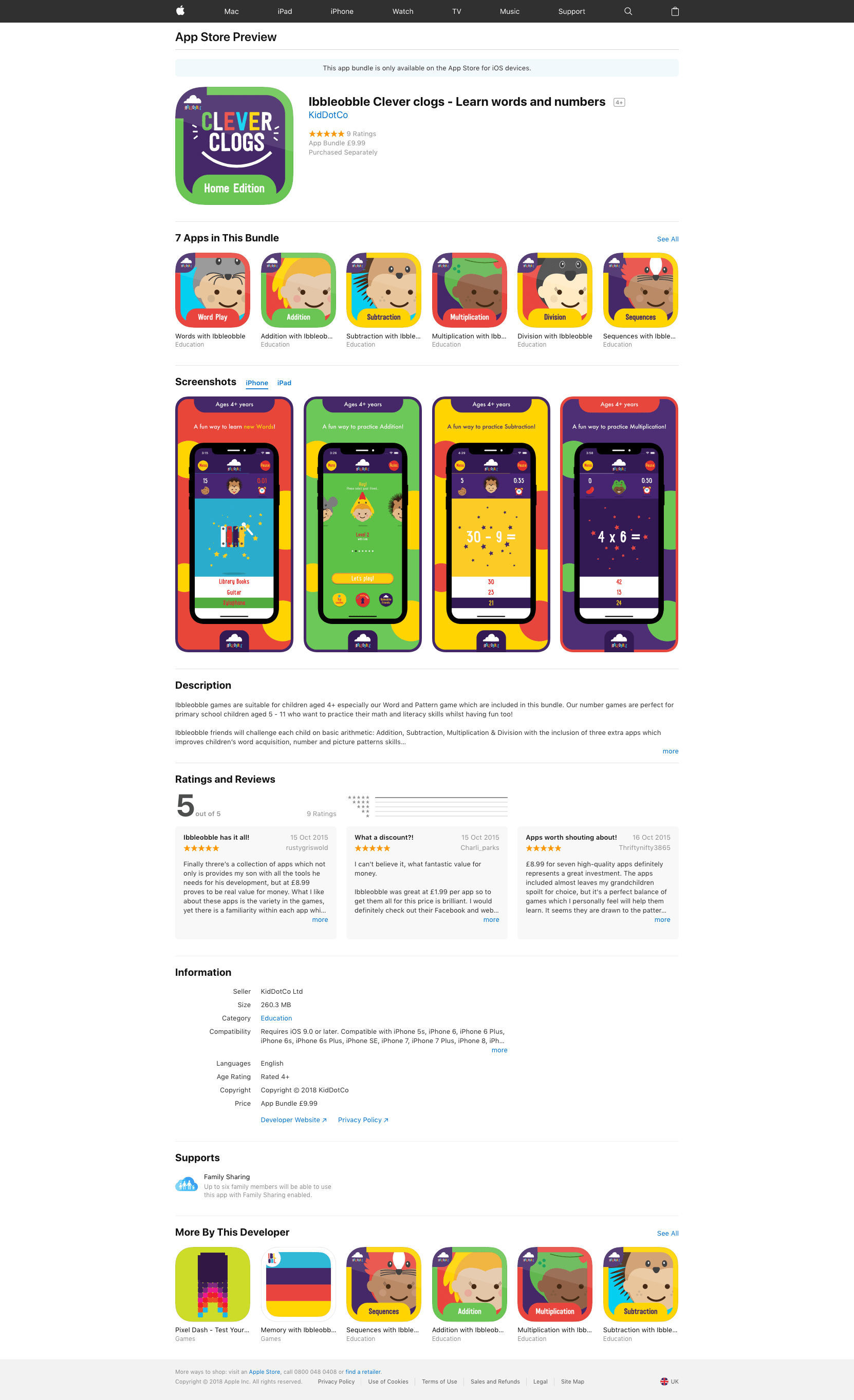 Ibbleobble Artwork Update App Store